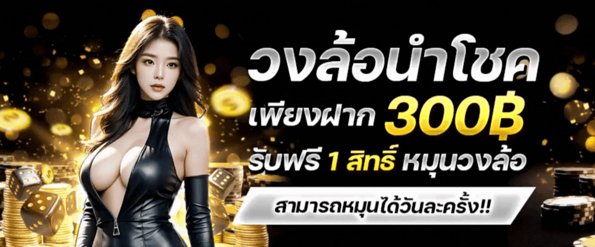 ดีไซน์ที่ยังไม่ได้ตั้งชื่อ-1