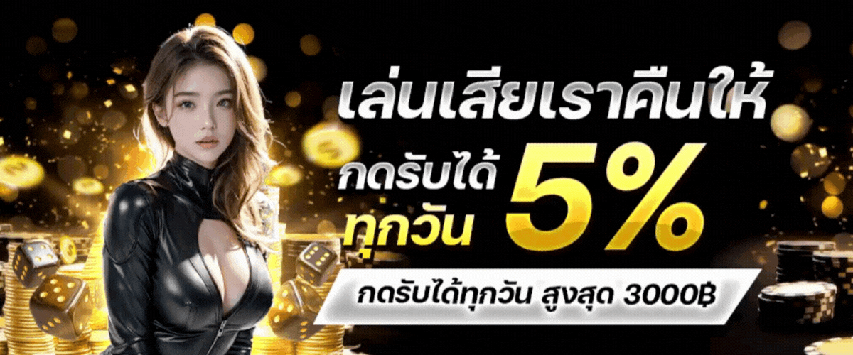 ดีไซน์ที่ยังไม่ได้ตั้งชื่อ-3