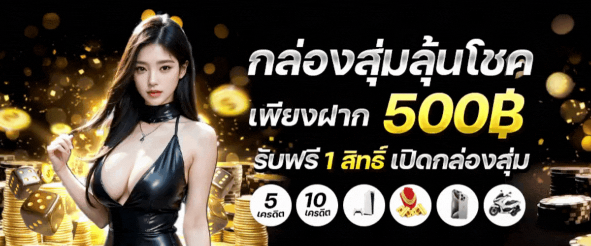 ดีไซน์ที่ยังไม่ได้ตั้งชื่อ-4